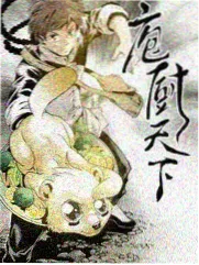 探索者系列漫画像素画廊示例四