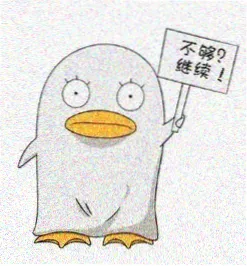 探索者系列漫画读者留言头像